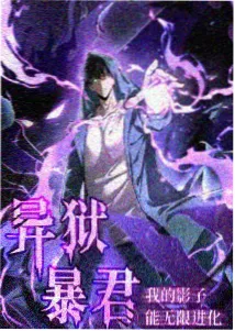 春季新番补番资讯配图
